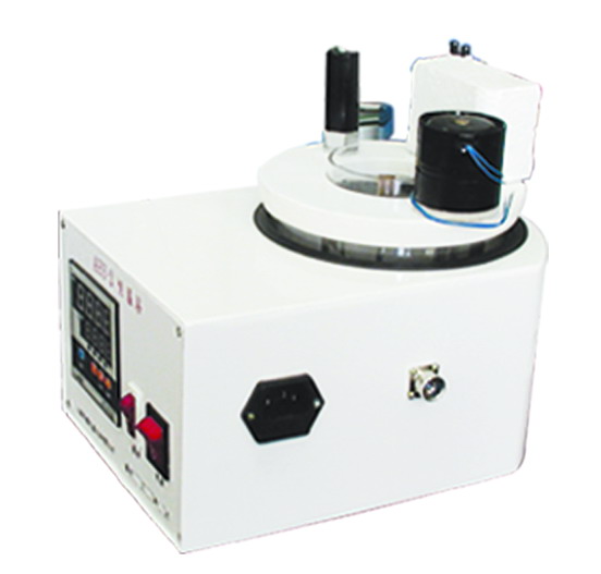 上?！鞍驳隆焙銣卦HY-2