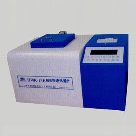 上?！鞍驳隆笨焖贌崃坑?HWR-15E