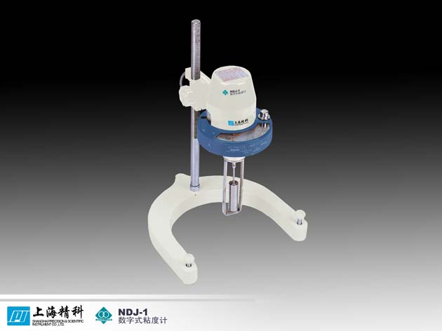 上海天平旋轉(zhuǎn)式粘度計(jì)NDJ-1