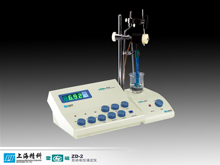 上海“雷磁”自動(dòng)電位滴定儀 ZD-2
