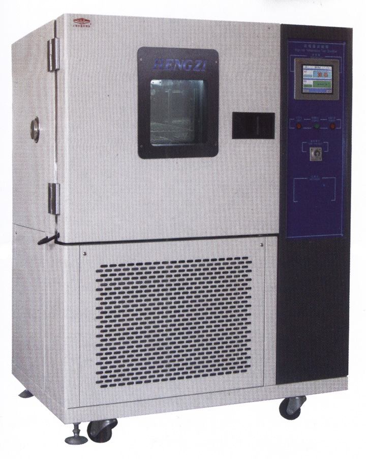 上海躍進(jìn) 高低溫交變試驗(yàn)箱 GDJX-120C 