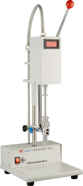 寧波新芝電動玻璃勻漿機DY89-II