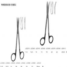 金鐘綜合組織剪特快型 彎 11.5cm 特快型 彎