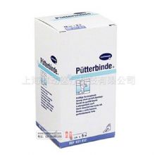 德國保赫曼保易定高強度壓力繃帶  