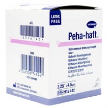 德國保赫曼保舒固自粘固位繃帶  