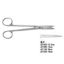 金鐘手術剪直尖圓 J21200 18cm 直尖圓