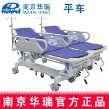 華瑞急救車(chē)（PE、噴塑混合型急救車(chē)）D272 1930×640×560~890