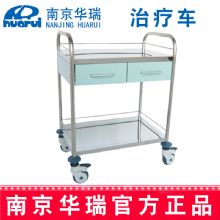 華瑞治療車  新款M001 Ⅰ型660×445×900mm