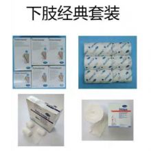 保赫曼下肢經(jīng)典套裝  下肢套裝