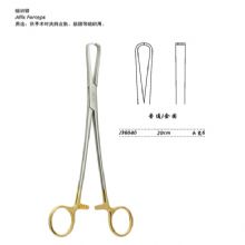 金鐘組織鉗普通 J36040 20cm 頭寬 6 (鍍金)