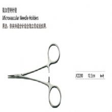 金鐘持針鉗細針 JCZ200 12.5cm 細針（微血管）