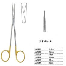 金鐘精細(xì)剪14cm JA2501 14cm 直窄頭 金圈