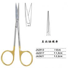 金鐘小血管剪直尖 JA2417 11.5cm 直尖