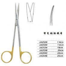 金鐘精細(xì)剪25cm JA2546 25cm 彎寬頭WD