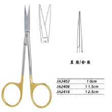 金鐘小血管剪直圓 JA2410 12.5cm 直圓 金圈