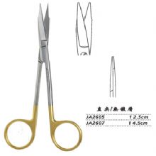 金鐘精細(xì)手術(shù)剪直尖 JA2605 12.5cm 直尖（解剖）