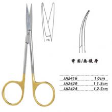 金鐘小血管剪彎圓 JA2424 12.5cm 彎圓