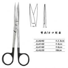 金鐘手術(shù)剪彎尖 JLA040 12.5cm 彎尖 刃口開齒