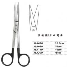 金鐘手術(shù)剪直尖圓 JLA020 12.5cm 直尖圓 刃口開齒