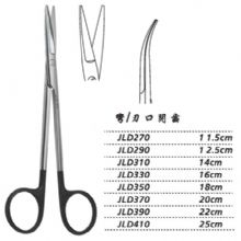 金鐘組織剪彎 刃口開齒 JLD390 22cm 彎 刃口開齒（綜合）