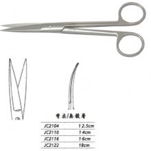 金鐘手術(shù)剪彎尖 JC2104 12.5cm 彎尖 WD