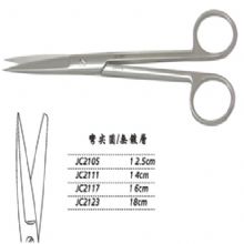 金鐘手術(shù)剪彎尖圓 JC2123 18cm 彎尖圓 WD