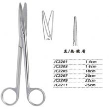 金鐘組織剪直 WD JC2209 22cm 直 WD