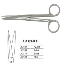 金鐘手術(shù)剪直尖圓 JC2114 16cm 直尖圓 WD