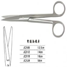金鐘手術(shù)剪彎圓 JC2106 12.5cm 彎圓 WD