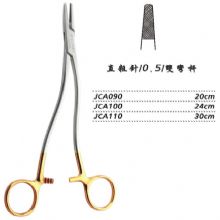金鐘硬質合金鑲片持針鉗直 粗針 JCA090 20cm 直 粗針 0.5 雙彎桿