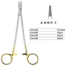 金鐘硬質(zhì)合金鑲片持針鉗直 細(xì)針 JCA130 12.5cm 直 細(xì)針 0.3