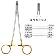 金鐘硬質(zhì)合金鑲片持針鉗直窄 細(xì)針 JCA280 14cm 直窄 細(xì)針 0.2
