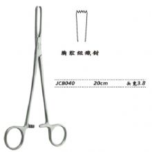 金鐘組織鉗普通 JCB040 20cm  頭寬 3.8 (胸腔)