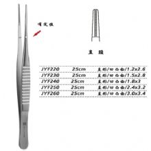 金鐘組織鑷直形 凹凸齒 25cm JYF220   1.2×2.6