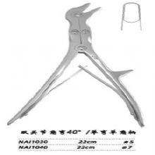 金鐘咬骨鉗  NAI030 22cm 雙關(guān)節(jié) 角彎40° 刃5 單彎 單角柄腦用咬骨鉗