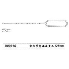 金鐘宮內(nèi)節(jié)育器放置叉U00310 28cm