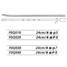 金鐘流產(chǎn)吸引管  F0Q020 24cm 單腔φ6不銹鋼人流吸引管