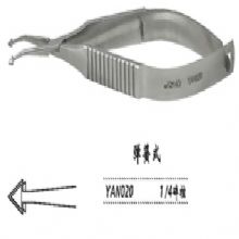 金鐘碎核鑷  YAN020 1/4 碎核 彈簧式