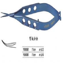 金鐘膜狀內(nèi)障剪  YBB060 11cm 彎 刃長(zhǎng) 12（鈦）