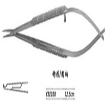 金鐘顯微眼用持針鉗圓柄 YZE030 12.5cm 鉤形 圓柄