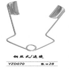 金鐘開瞼器  YZD070 鋼絲式 遮睫 張口28
