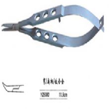 金鐘顯微眼用持針鉗扁柄 YZE080 11.5cm 彎 扁柄（鈦）