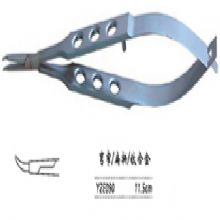 金鐘顯微眼用持針鉗扁柄 YZE090 11.5cm 彎窄 扁柄（鈦）