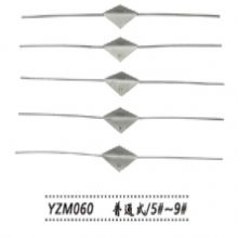 金鐘淚道探針  YZM060 普通式（5?！?＃）