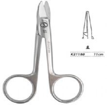 金鐘金冠剪  K21180 11cm 直齒科剪