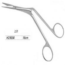 金鐘鼻剪  HBC030 16cm 上介 WD