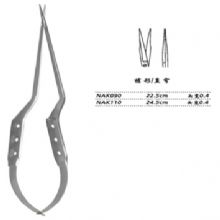 金鐘顯微剪槍形 NAK090 22.5cm 槍形 直窄 頭寬0.4