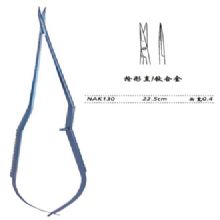 金鐘顯微剪槍形 NAK130 22.5cm 槍形 直 頭寬0.4（鈦）