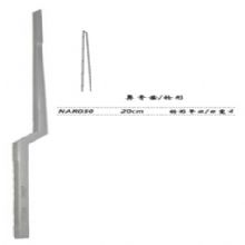 金鐘鼻骨鑿  NAR030 20cm 槍形 直平刃 寬4