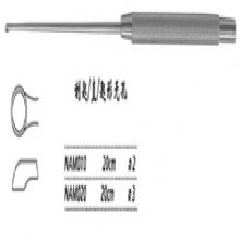 金鐘刮匙直 NAM010 20cm 直 匙形無孔 刃2顯微刮匙